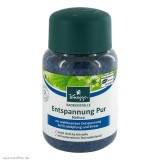 Kneipp 克奈圃蜜蜂花精油原始盐泉浴盐500g