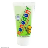 NENEDENT 儿童含氟牙膏 50ml