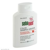 Sebamed 施巴染色护理洗发露 200ml