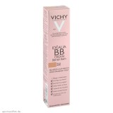Vichy 薇姿 红茶菌活泉匀净BB霜 40ml（健康肤色）