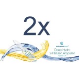 Bodyguardpharm BA保镖药房 高效保湿抗衰老2阶段玻尿酸精油安瓶2 ml*14支 2盒装