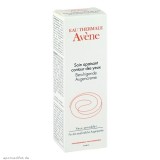 Avène 雅漾 舒缓保湿眼霜  10ml