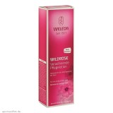 Weleda 维蕾德野玫瑰润肤乳 200ml