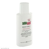 Sebamed 施巴保湿身体乳液 200ml