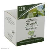 Olivenol 德丽芙天然橄榄油精华加强型护理晚霜 50ml