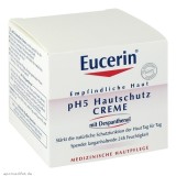Eucerin 优色林 pH5均衡调理深层补水保湿滋润霜 75ml