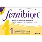 Femibion 孕妇叶酸+D3+B族维生素口服片1号(不含碘 ）（备孕到孕期第12周）60粒