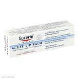 Eucerin 优色林 唇部护理 10ml（滋养唇部精华乳）