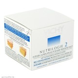Vichy 薇姿 长效保湿滋养霜 50ml（2级特干肌肤）