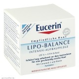 Eucerin 优色林 敏感肌肤油脂平衡深层滋养修护霜 50ml