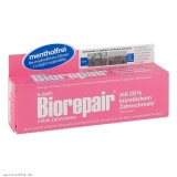 Biorepair有机 深层洁净防蛀修复牙膏温和配方 75 ml