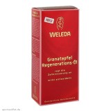 Weleda 维蕾德天然红石榴抗衰老修复护肤油100ml