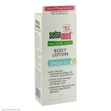 Sebamed 施巴抗干敏Omega-6身体乳 200ml