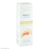 Avène 雅漾 顺滑去角质深层护理滋润乳 100ml