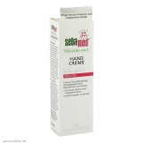 Sebamed 施巴抗干敏无香料5%尿素护手霜 75ml