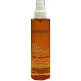 La Roche-Posay 理肤泉 特护营养滋润防晒油（SPF50+）200ml