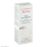 Avène 雅漾 DEFI抗刺激肌肤顺滑滋润霜（超敏感肌肤） 50ml
