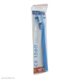 CURAPROX CS 1560 soft