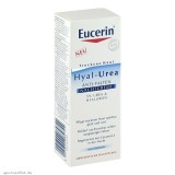 Eucerin 优色林 玻尿酸高效保湿抗皱滋养活颜晚霜 50ml