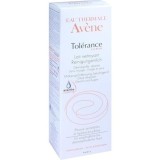 AVENE 雅漾舒缓特护洁面乳 200ml