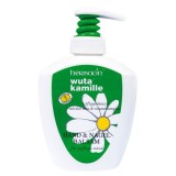 WUTA Kamille 贺本清洋甘菊护手美甲霜 300ml