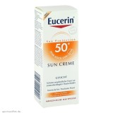 Eucerin 优色林 防晒霜（SPF50+）50ml