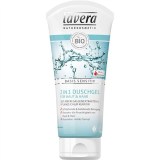 LAVERA 拉薇 基础抗敏2合1沐浴液 200ml