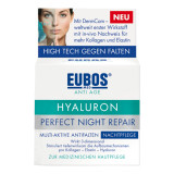 EUBOS 优宝 玻尿酸夜间修复乳 50ml