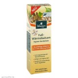 Kneipp 克奈圃 缓解感冒复合泡澡精油 100ml