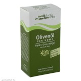Olivenol 德丽芙天然橄榄油精华水氢护理面膏 50ml