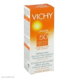 Vichy 薇姿 高效防晒乳 SPF50 50ml
