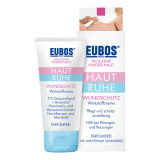 EUBOS 优宝婴幼儿护臀霜 75ml