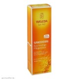 Weleda 维蕾德天然沙棘活力身体乳200ml