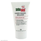 Sebamed 施巴润手护甲修复霜 150ml