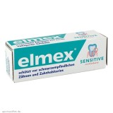 ELMEX 易学抗敏止痛牙膏