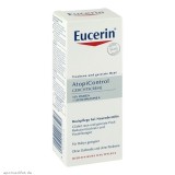 Eucerin 优色林 AtopiControl湿疹过敏性肌肤专用面霜 50ml （婴幼儿适用）
