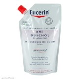 Eucerin 优色林 pH5弱酸性身体沐浴油 400ml