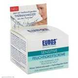 EUBOS 优宝 抗敏护理保湿日霜 50ml