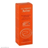 AVENE雅漾全护自然高效防晒霜