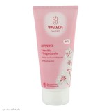 Weleda 维蕾德 2015新款有机杏仁油沐浴乳 （敏感肌）200ml