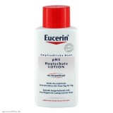 Eucerin 优色林 pH5均衡调理深层护理乳 200ml