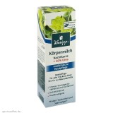 Kneipp 克奈圃 月见草身体护理乳 200ml