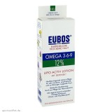 EUBOS EMPFINDL.Haut Omega 3-6-9 Lipo Activ Lotion