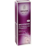 WELEDA 维蕾德 月见草祛皱抗衰老润肤乳 200ml