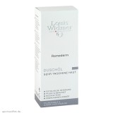 Louis Widmer 清淡芳香静爽沐浴油 150ml