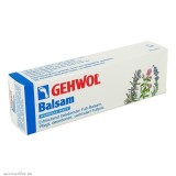Gehwol 洁沃 保湿滋润护足霜 75ml