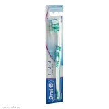 Oral B 欧乐B 经典护理保健牙刷