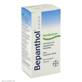 BEPANTHOL 护手霜 50ml 粗糙损耗双手适用