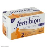 Femibion 孕妇叶酸+D3+DHA+B族维生素+碘胶囊口服片套装2号 （孕期第13周到哺乳期）