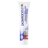 DONTODENT 美白牙膏125 ml